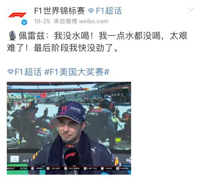 逍遥绳艺字母圈